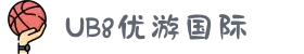 优游国际|UB8优游国际|共创美好未来